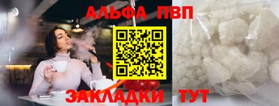 дистиллят марихуана Гатчина