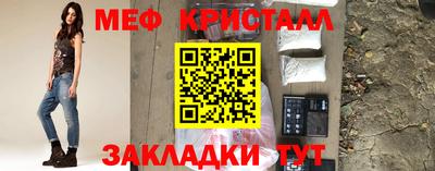 альфа пвп Гай