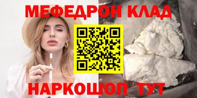 дистиллят марихуана Гатчина