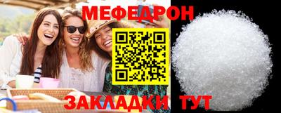 дистиллят марихуана Гатчина