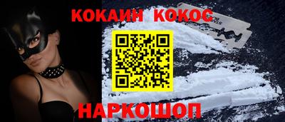 дистиллят марихуана Гатчина