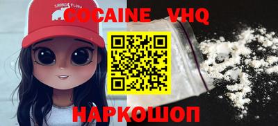 дистиллят марихуана Гатчина