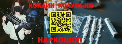 альфа пвп Гай