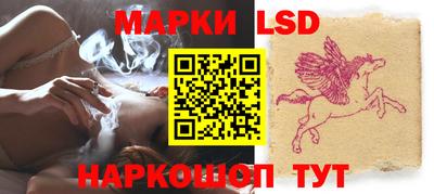 дистиллят марихуана Гатчина