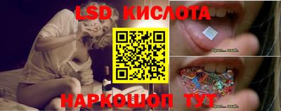 дистиллят марихуана Гатчина