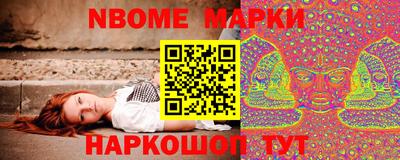 мяу мяу кристалл Гагарин