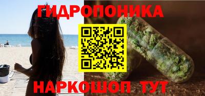 дистиллят марихуана Гатчина
