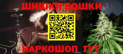 мяу мяу кристалл Гагарин