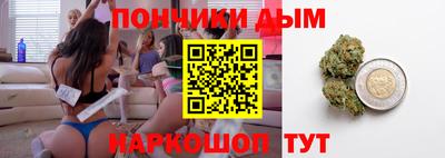 мяу мяу кристалл Гагарин