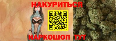 дистиллят марихуана Гатчина