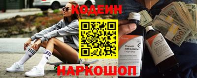 альфа пвп Гай
