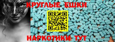 дистиллят марихуана Гатчина