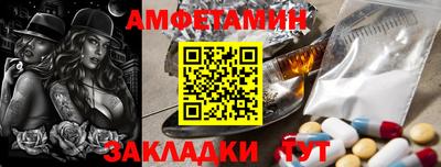 дистиллят марихуана Гатчина