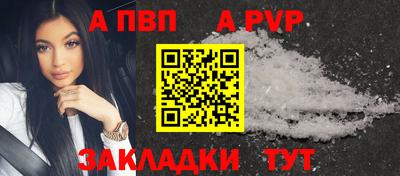 дистиллят марихуана Гатчина