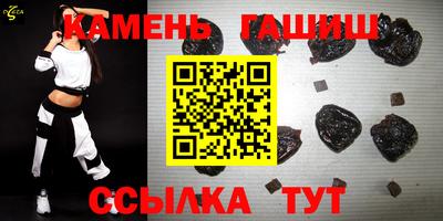 альфа пвп Гай