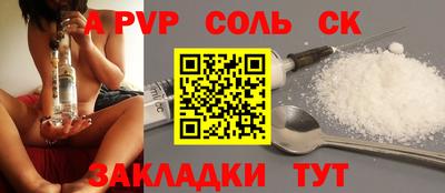 дистиллят марихуана Гатчина